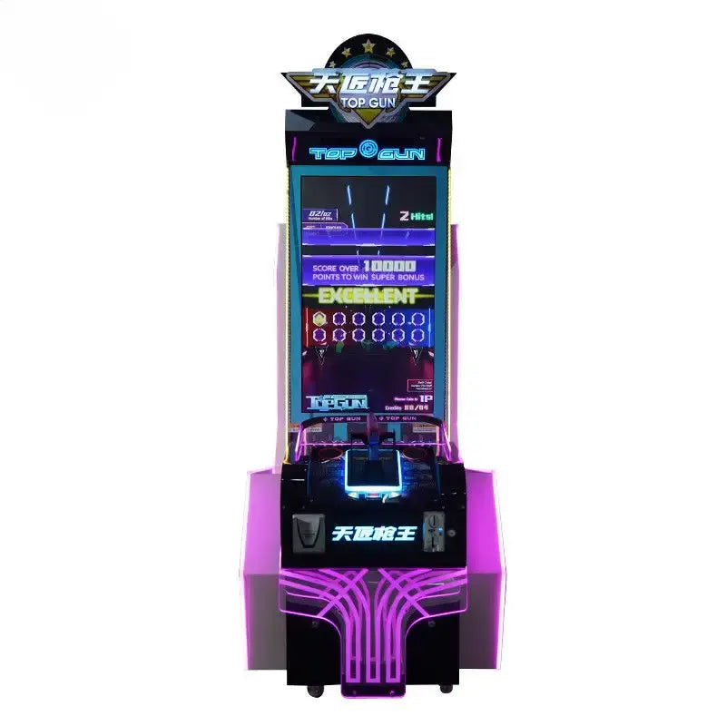 Customizable Settings - The Arcade Gun for Personalized Gameplay