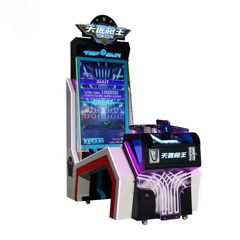 Sturdy Construction - The Arcade Gun for Long-Lasting Enjoyment