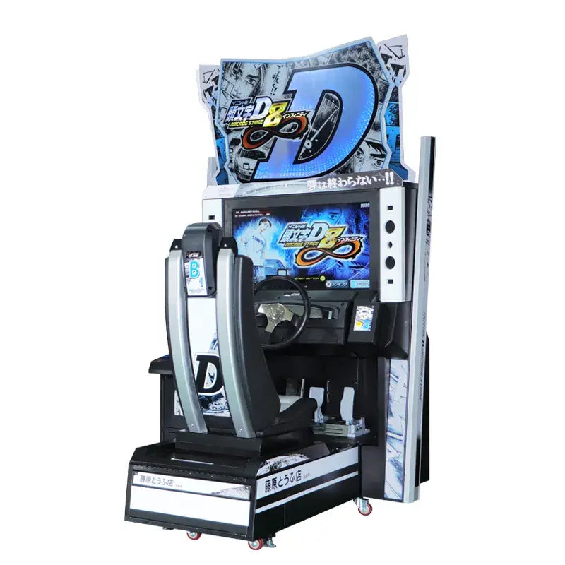 Sega Racing Games Featuring Initial D8