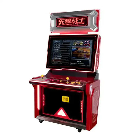 Unleash the Excitement: Fighting Game Arcade