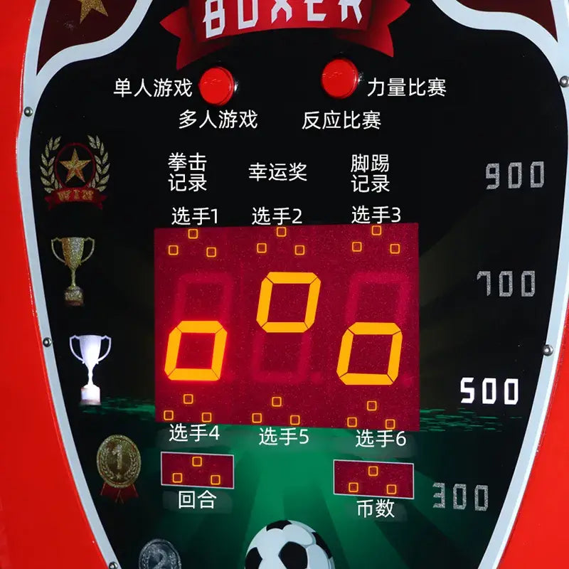 High-Quality Boxing Arcade Game - Experience Thrilling Matches at Home
