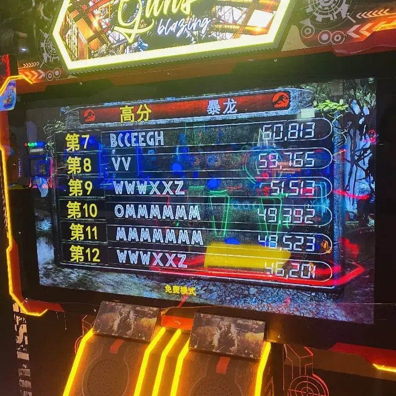 Rain Bullet Forest Gun Arcade Adventure