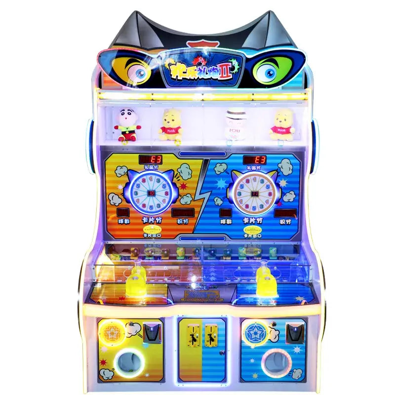 Compact Design - Redemption Game Machine for Space-Efficient Installations