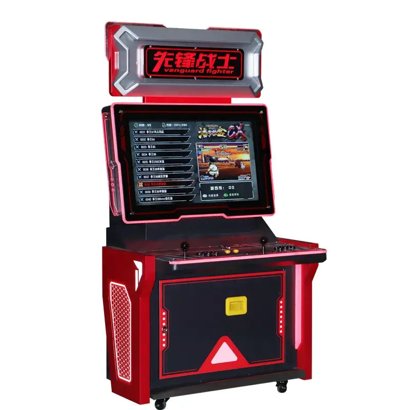 High-Tech Gaming with Fighting Game Arcade